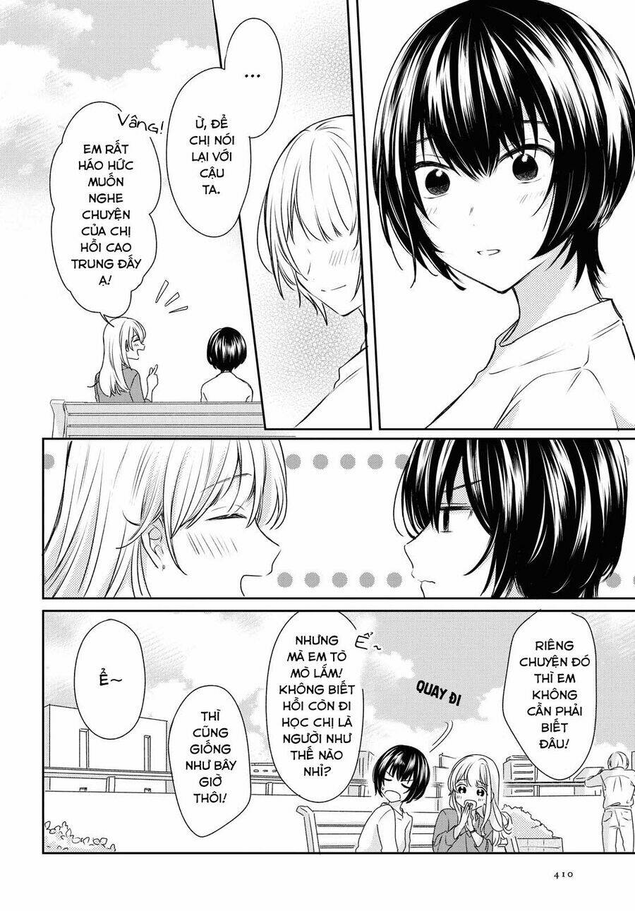 Kaketa Tsuki To Doughnut Chương 11 Ảnh 17