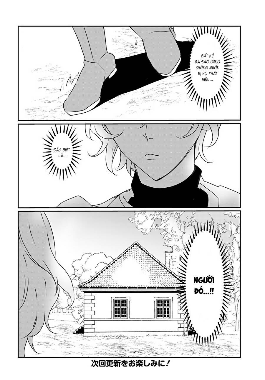 Akuyaku Reijou Wa, Shomin Ni Totsugitai! ! Chương 5.4 Ảnh 11