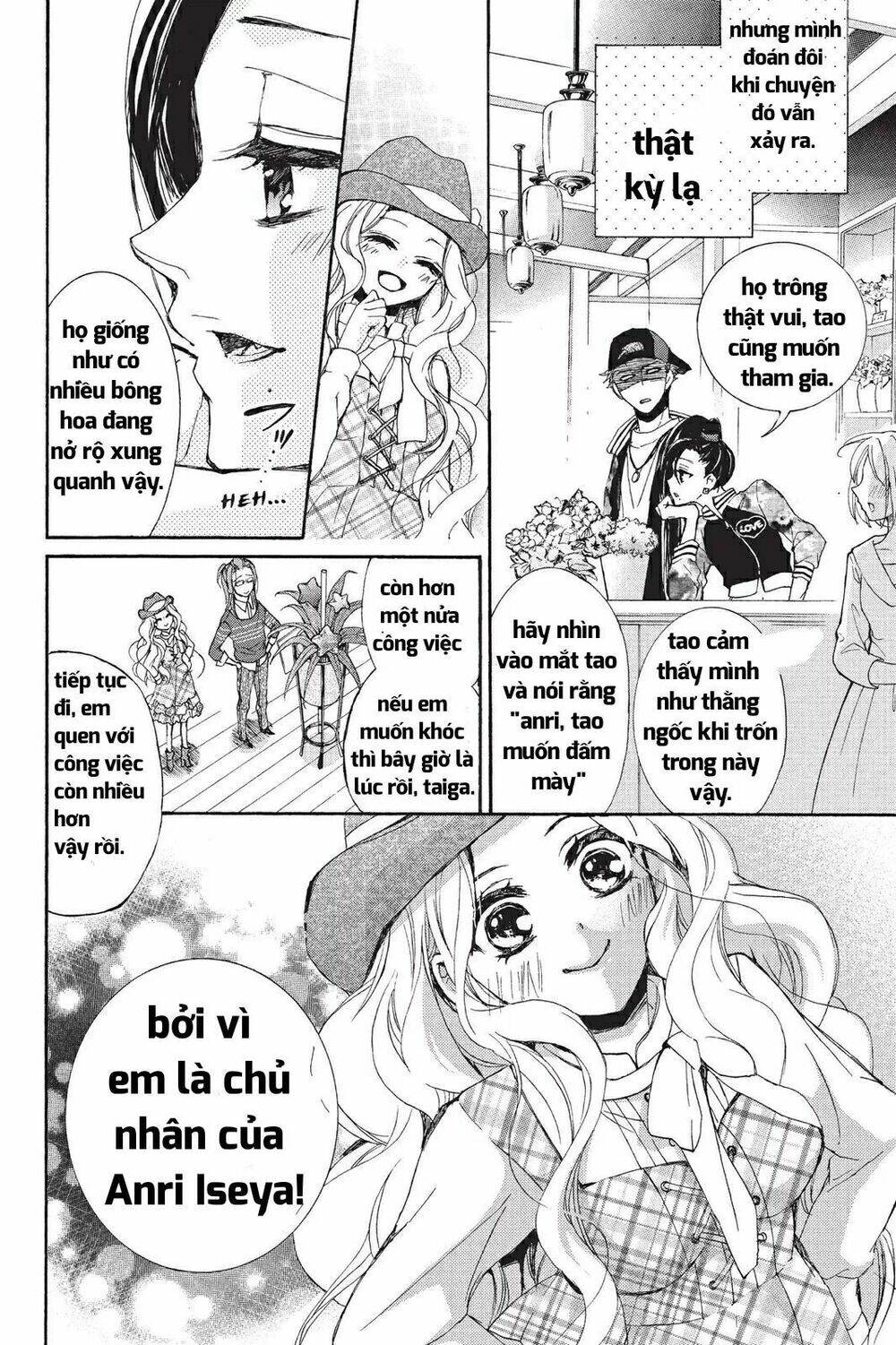 Kurohyou To 16 - Sai Chương 15.2 Ảnh 9