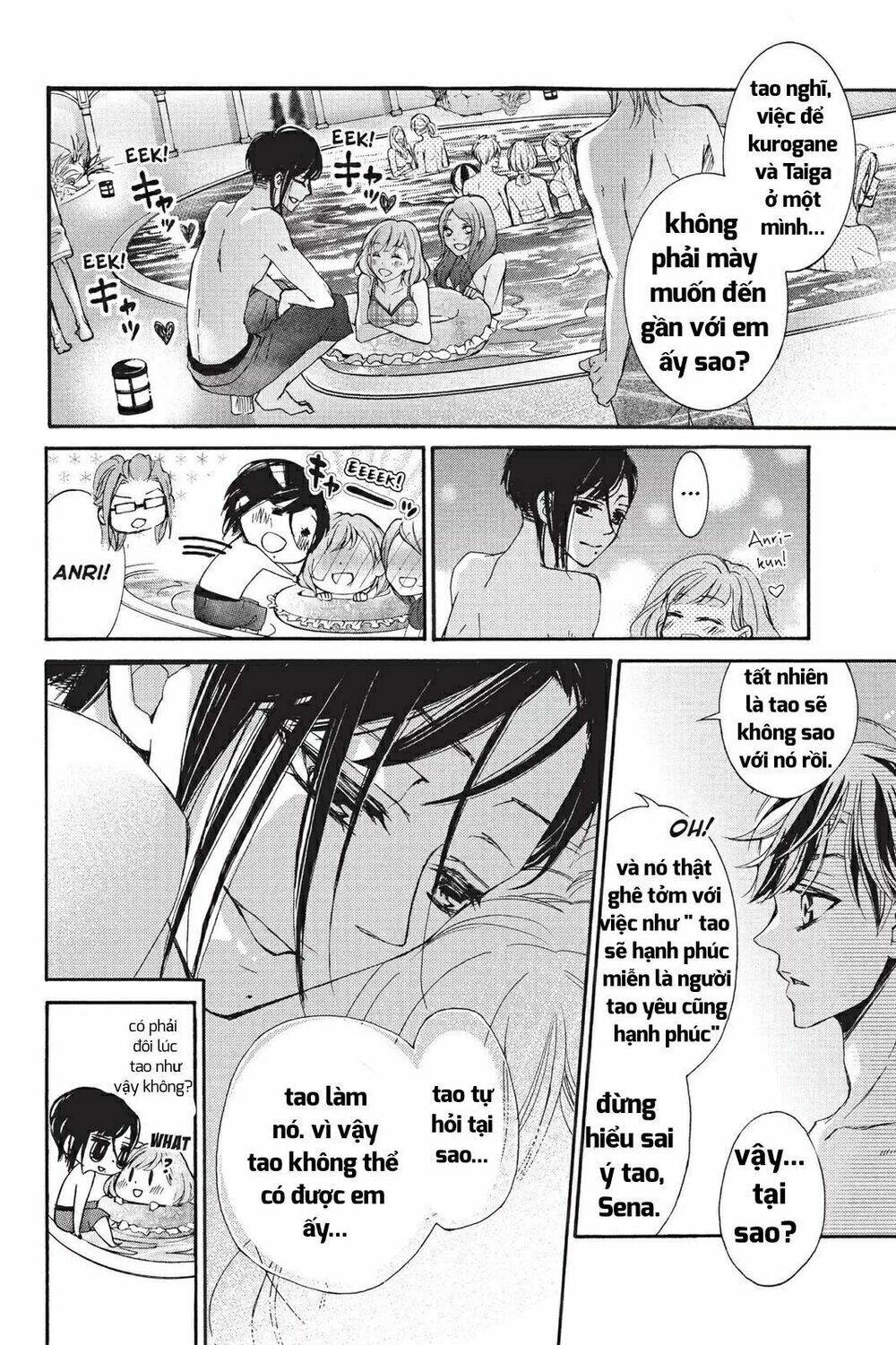 Kurohyou To 16 - Sai Chương 19.1 Ảnh 13