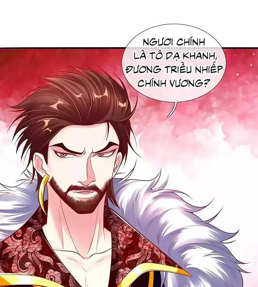 Ôn Nhu Bạo Quân: Nhiếp Chính Vương Gia Quá Hung Mãnh Chương 49 Ảnh 2
