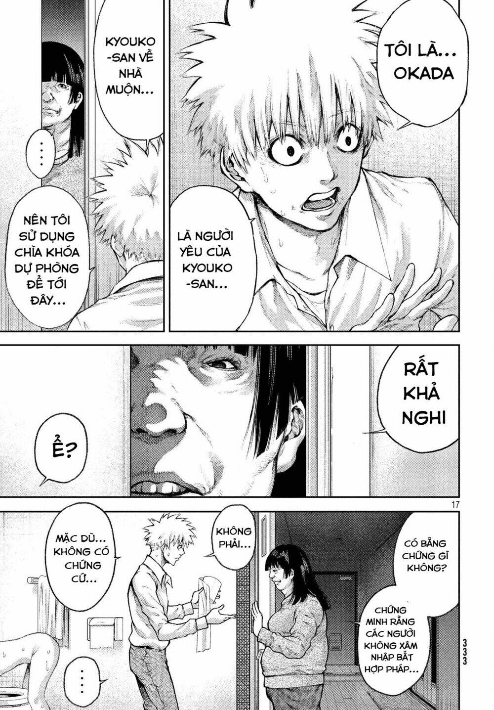 Aishiteimasu, Kyouko-San. Chương 3 Ảnh 20