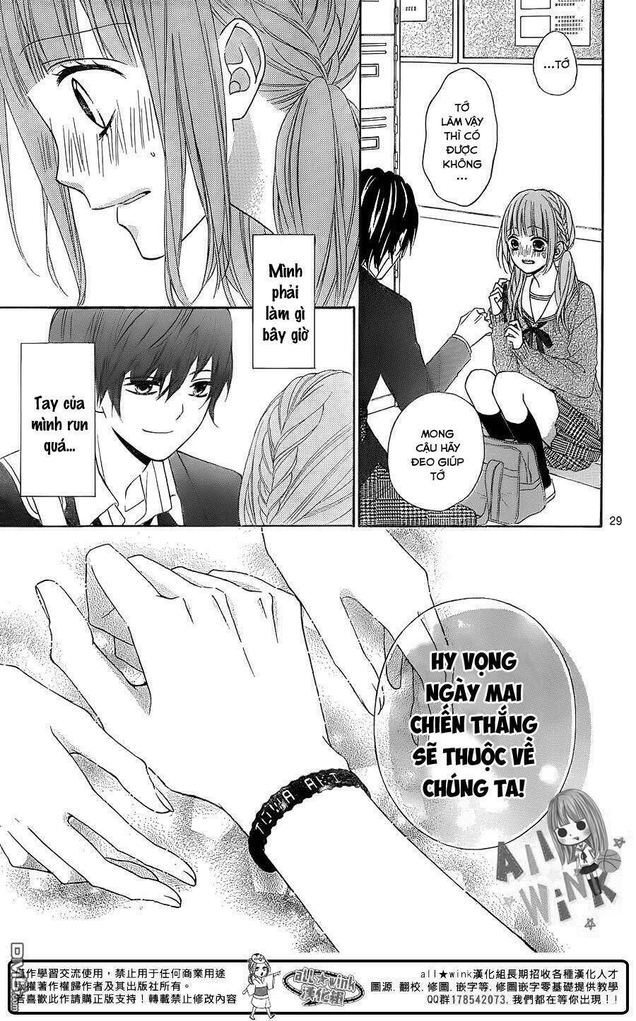 Tsubasa To Hotaru Chương 18 Ảnh 31