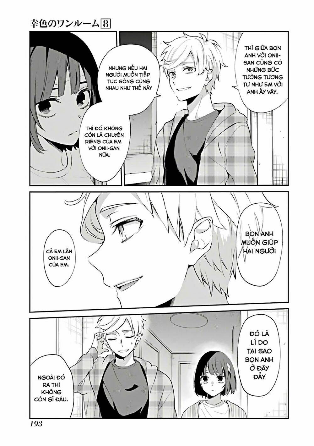 Sachi-Iro No One Room Chương 48 Ảnh 35