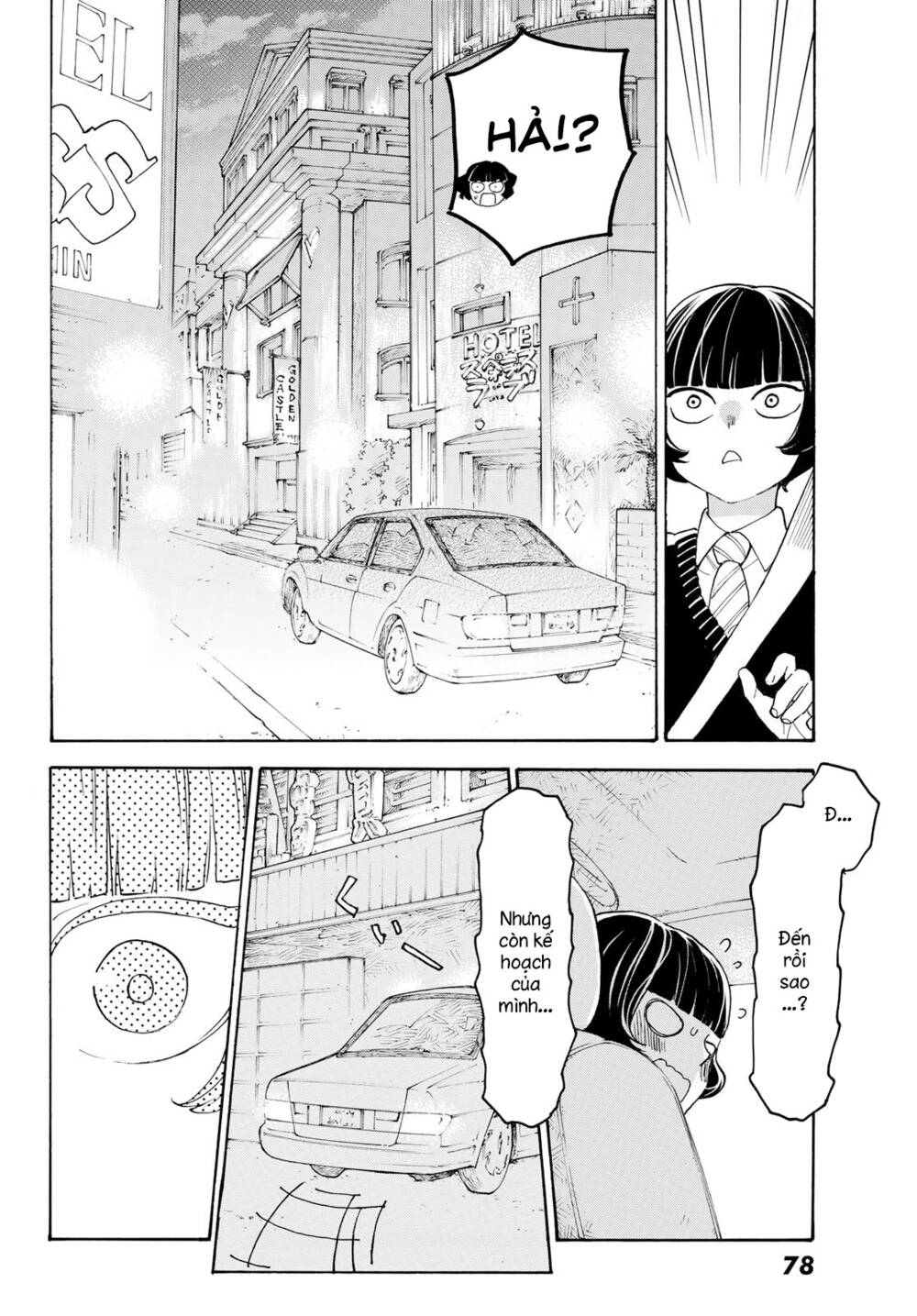 Araburu Kisetsu No Otomedomo Yo. Chương 22 Ảnh 31