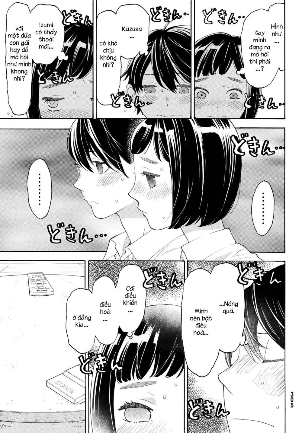 Araburu Kisetsu No Otomedomo Yo. Chương 20 Ảnh 34