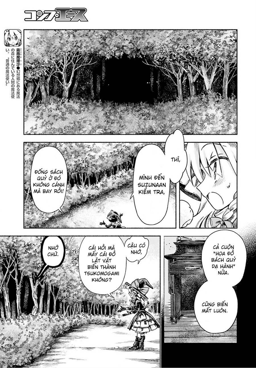 Touhou Suzunaan ~ Forbidden Scrollery Chương 50 Ảnh 14