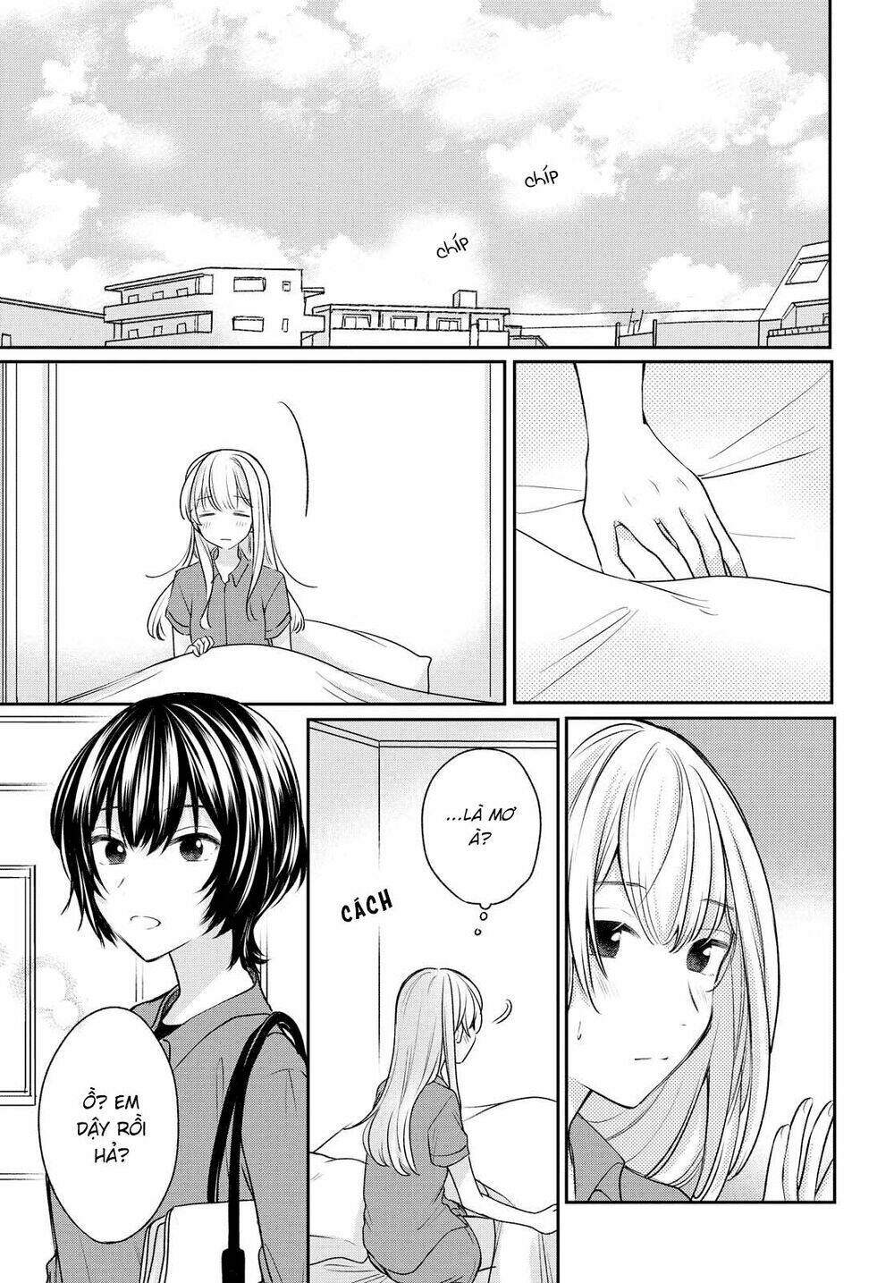 Kaketa Tsuki To Doughnut Chương 13 Ảnh 16