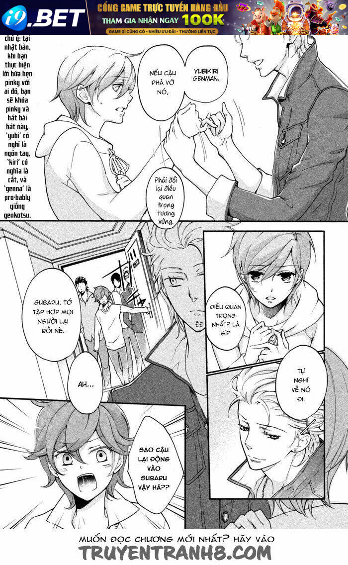 Ssg - Meimon Danshikou Keppuuroku Chương 10 Ảnh 14