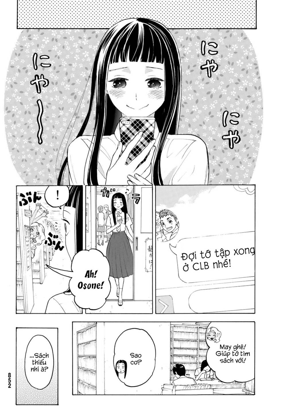 Araburu Kisetsu No Otomedomo Yo. Chương 21 Ảnh 21