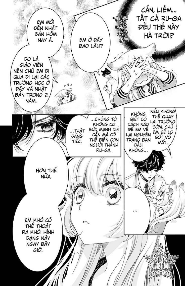 Bara Kangoku No Kemono-Tachi Chương 2 Ảnh 25