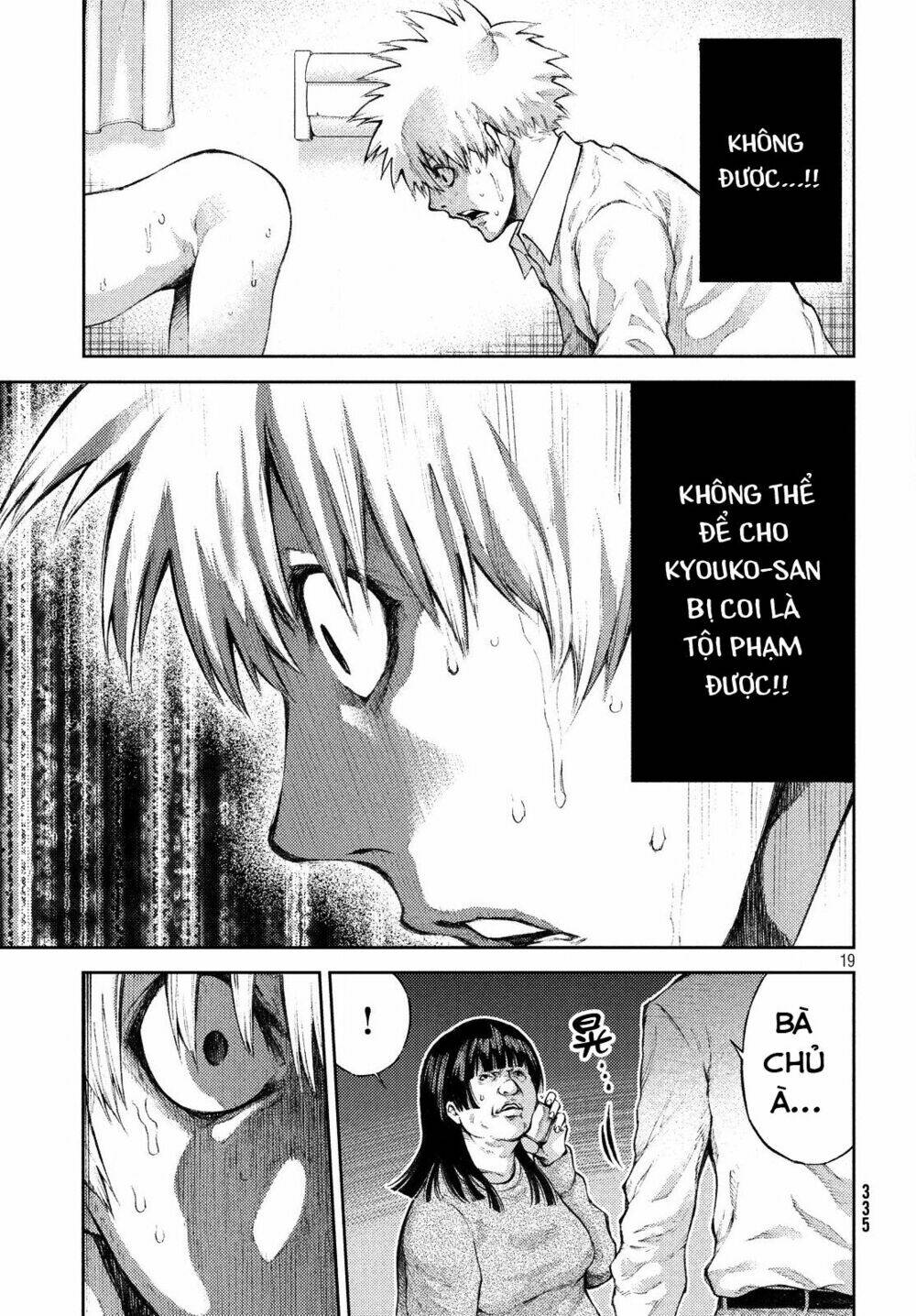 Aishiteimasu, Kyouko-San. Chương 3 Ảnh 22