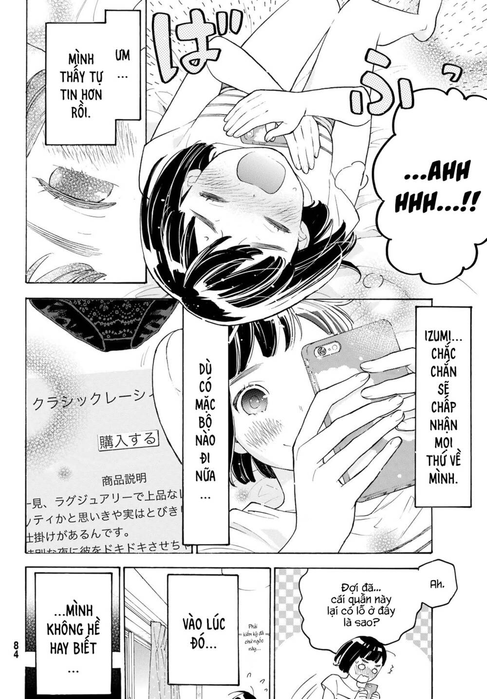 Araburu Kisetsu No Otomedomo Yo. Chương 22 Ảnh 37