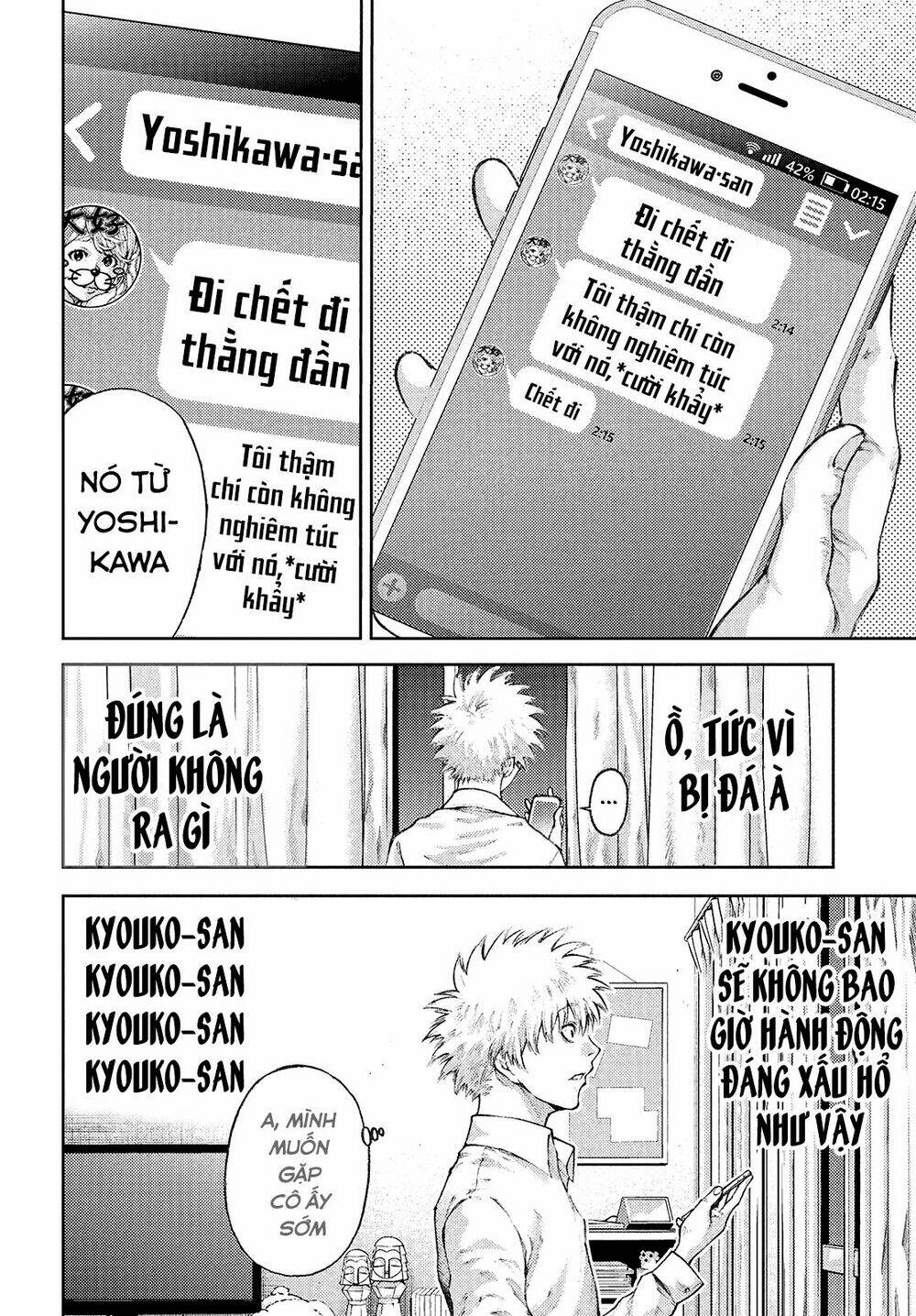 Aishiteimasu, Kyouko-San. Chương 1 Ảnh 27