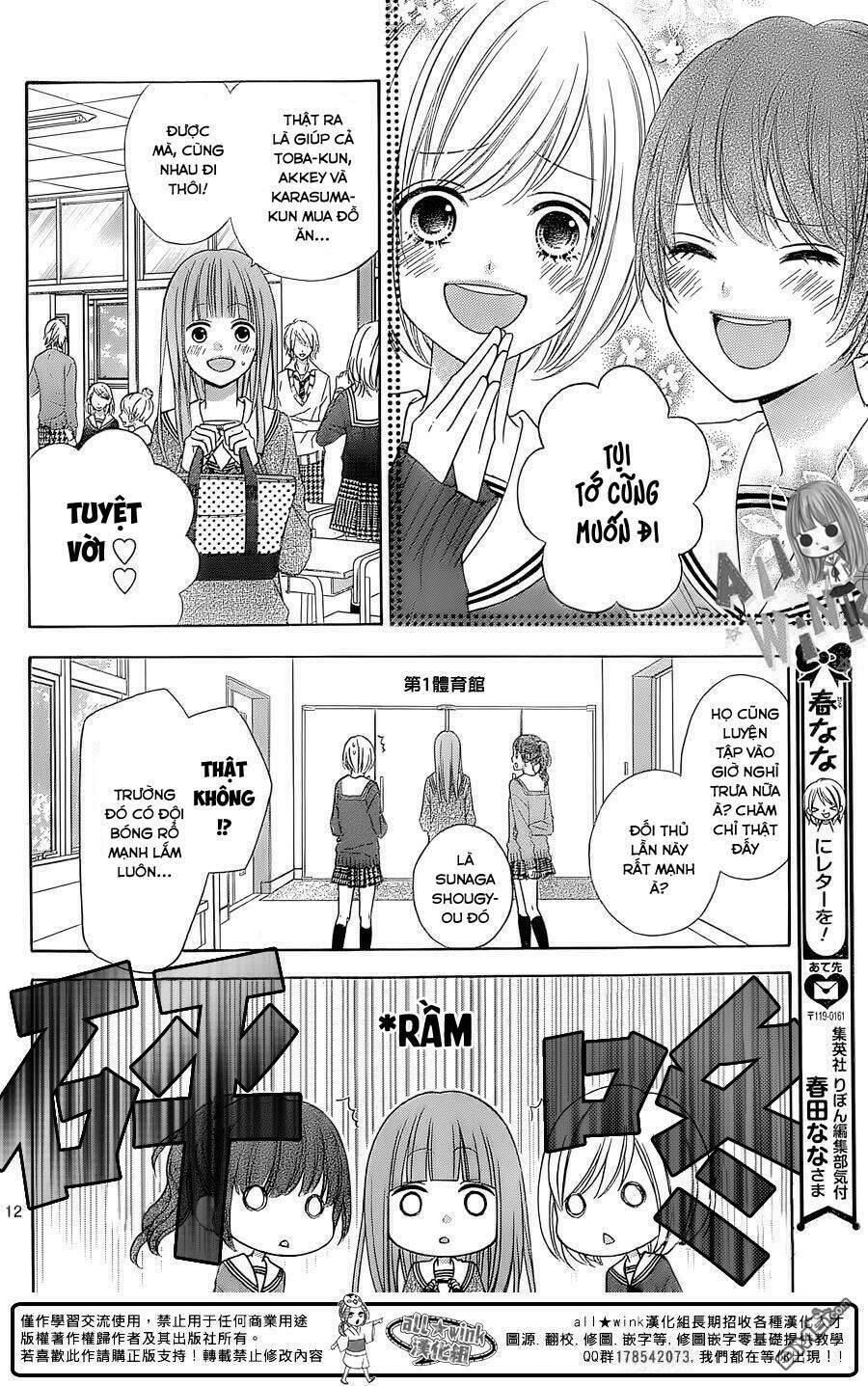 Tsubasa To Hotaru Chương 18 Ảnh 14