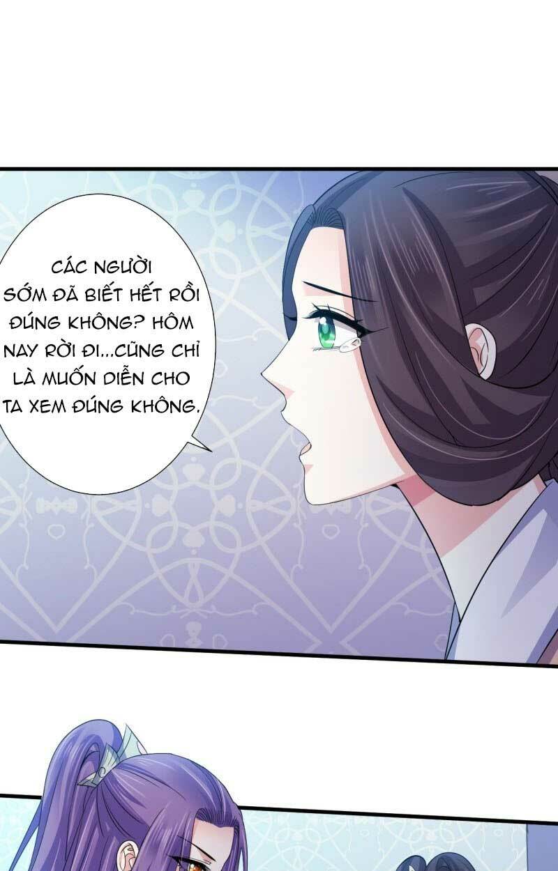 Bạo Quân Thử Yêu: Yêu Hậu Như Thử Đa Kiều Chương 61.2 Ảnh 8
