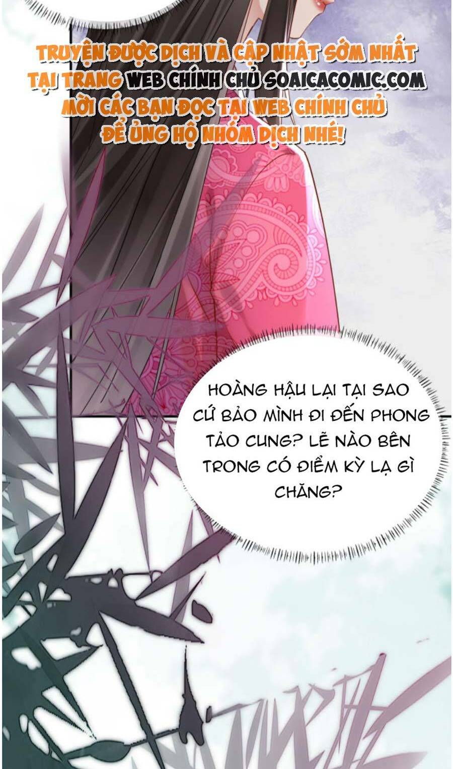 Hoàng Thúc Sủng Ta Đến Tận Xương Chương 4 Ảnh 11