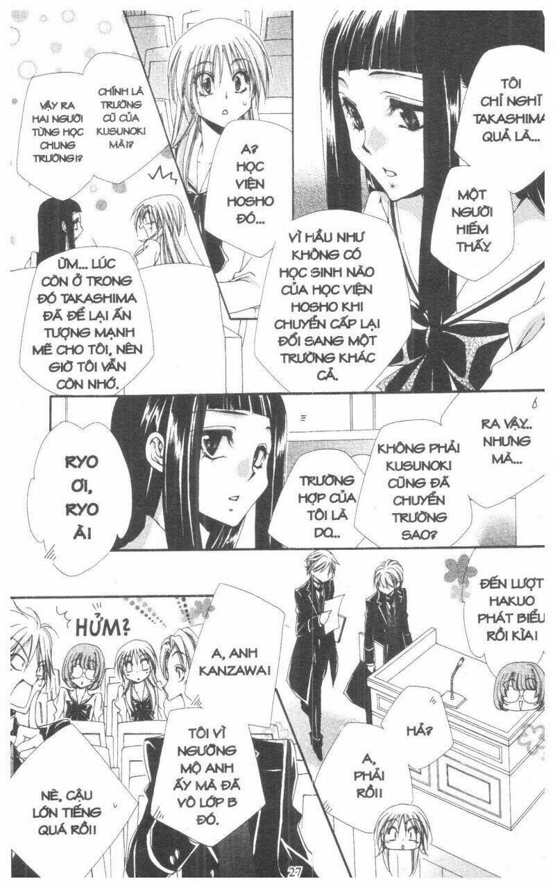 Lớp Học Quản Gia - Shitsuji-Sama No Okiniiri Chương 53 Ảnh 24