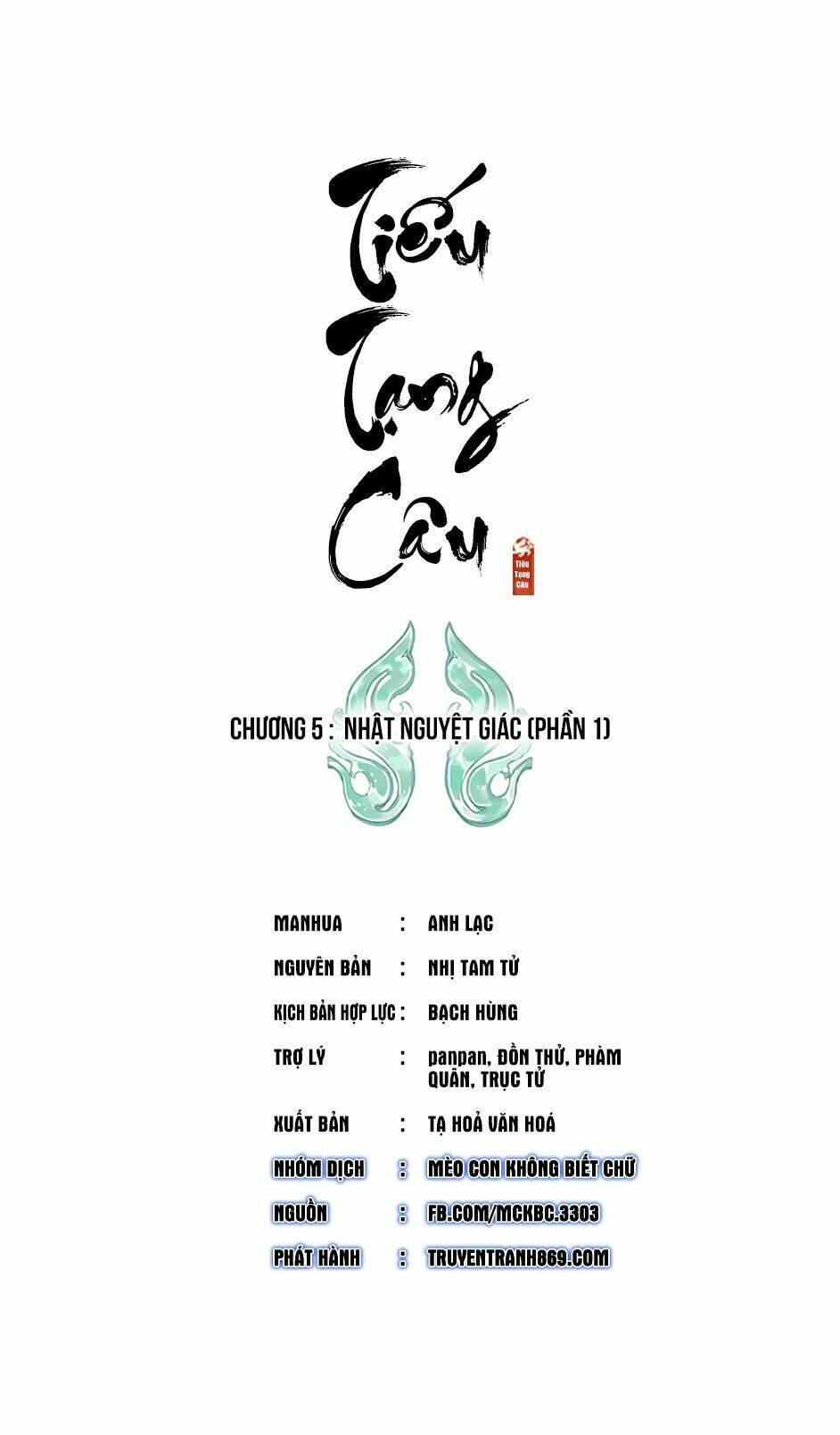 Tiếu Tạng Câu Chương 5 Ảnh 7