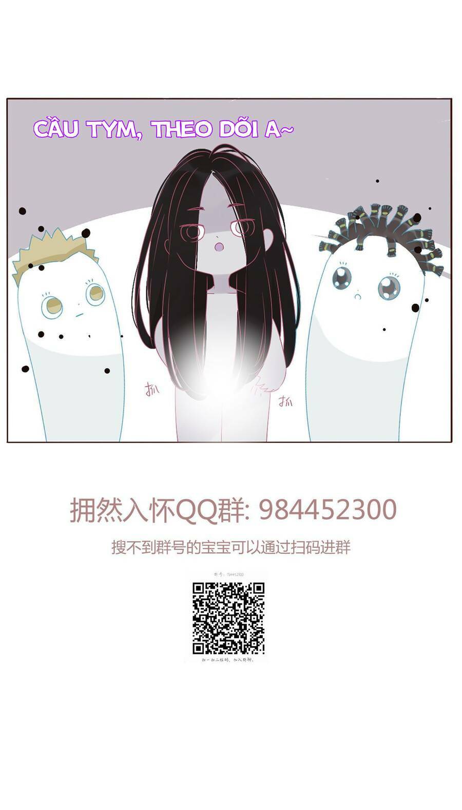 Ôm Hôn Mạc Nhiên Chương 20 Ảnh 60
