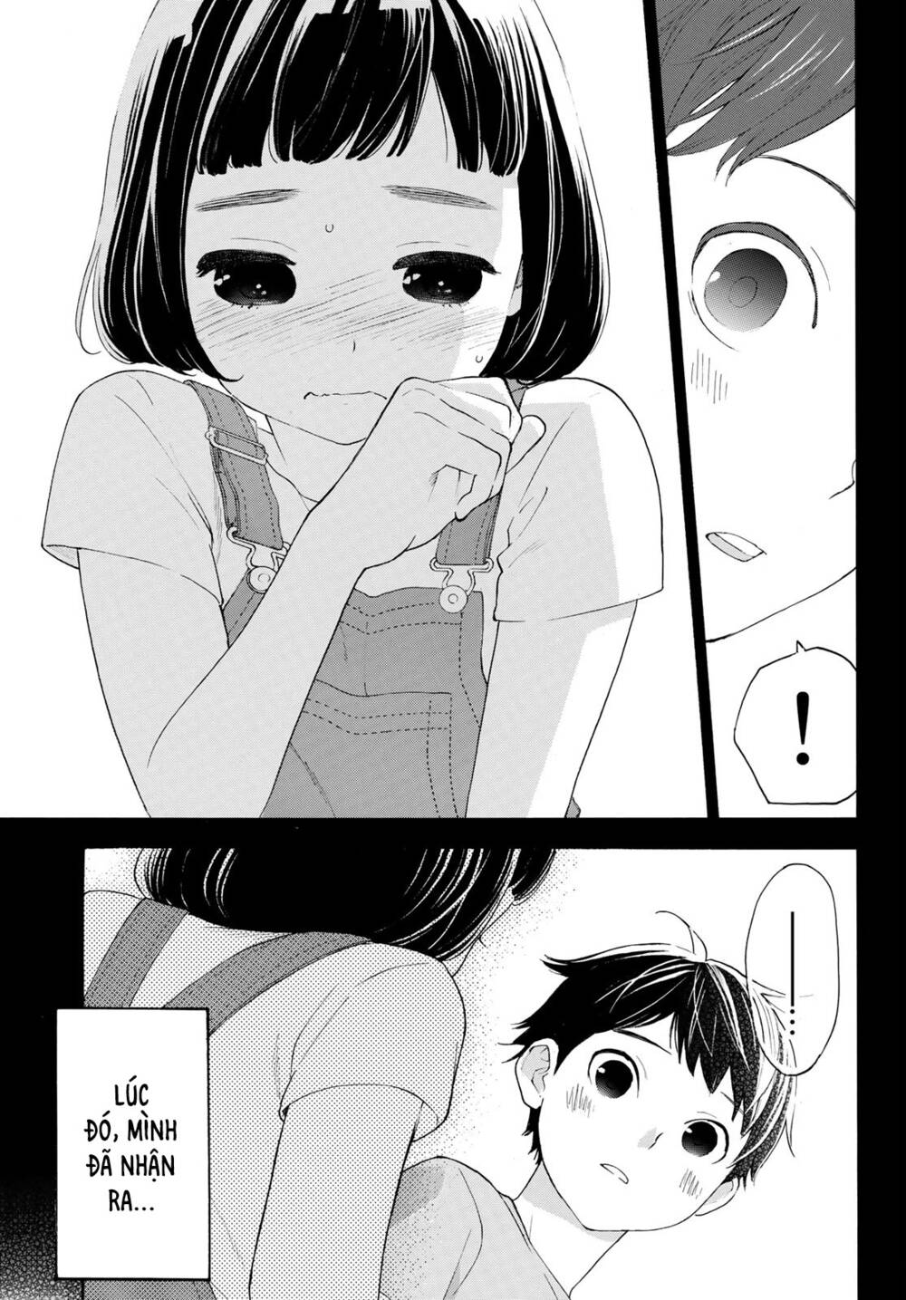 Araburu Kisetsu No Otomedomo Yo. Chương 16 Ảnh 9
