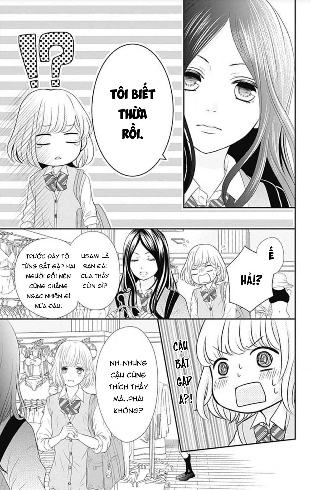 Furuya-Sensei Wa An-Chan No Mono Chương 21 Ảnh 32