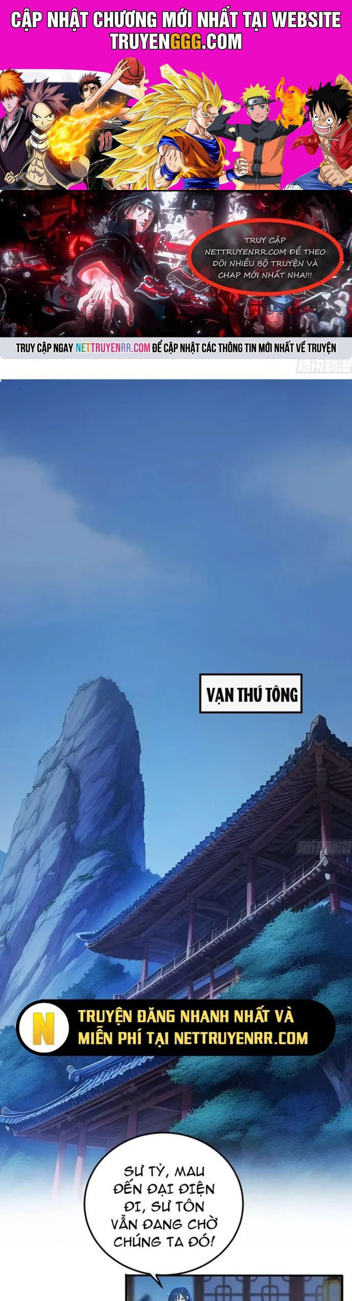 Ngươi Làm Bộ Tu Luyện Đi! Chương 87 Ảnh 2