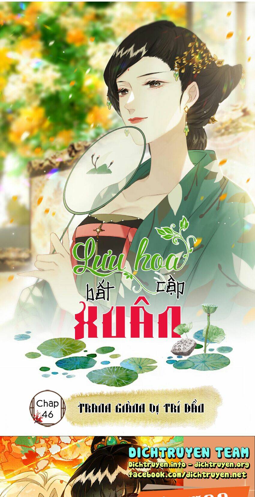 Lưu Hoa Bất Cập Xuân Chương 46 Ảnh 2