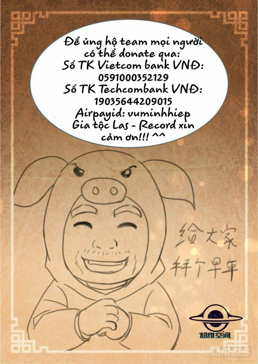 Cửa Hàng Có Tất Cả Chương 1.3 Ảnh 26