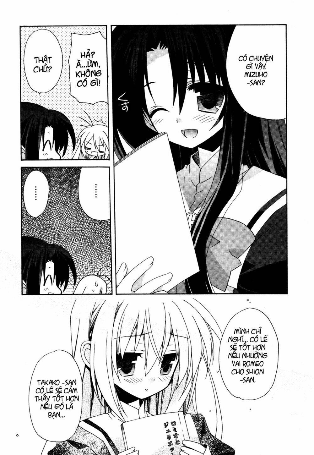 Otome Wa Boku Ni Koishiteru Chương 16 Ảnh 7