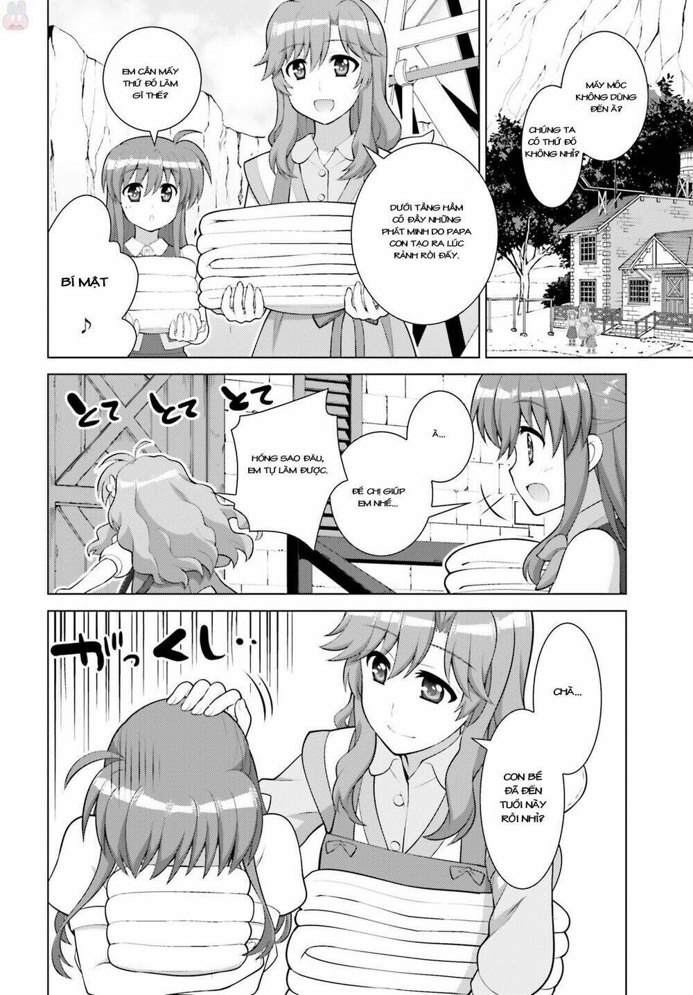 Mahou Shoujo Lyrical Nanoha Reflection Chương 2 Ảnh 18