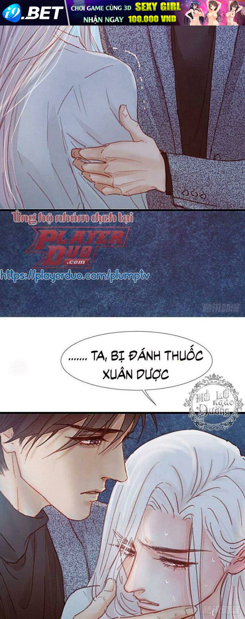 Hữu Yêu Lai Chi Họa Trung Tiên Chương 49 Ảnh 12