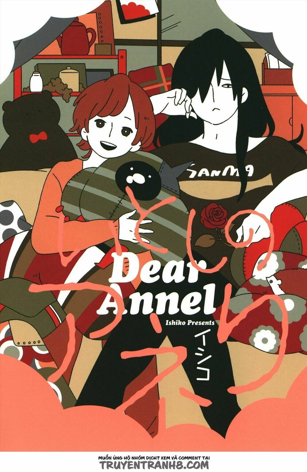 Itoshi No Anneli Chương 1 Ảnh 3