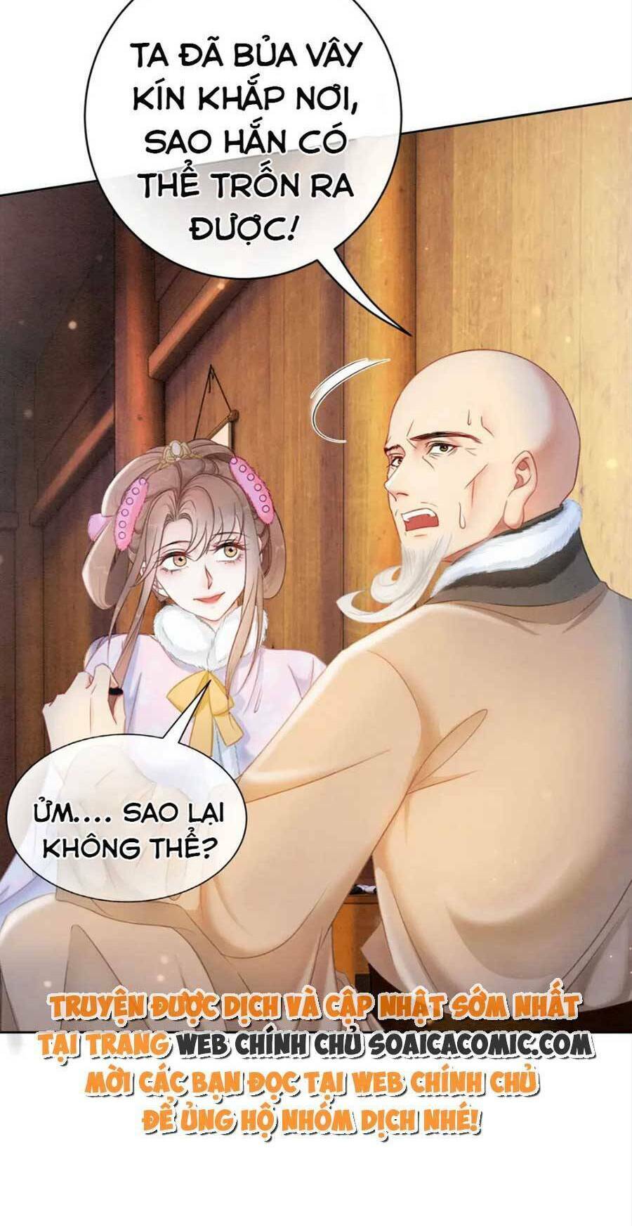 Xung Hỉ Vương Phi Chương 96 Ảnh 8