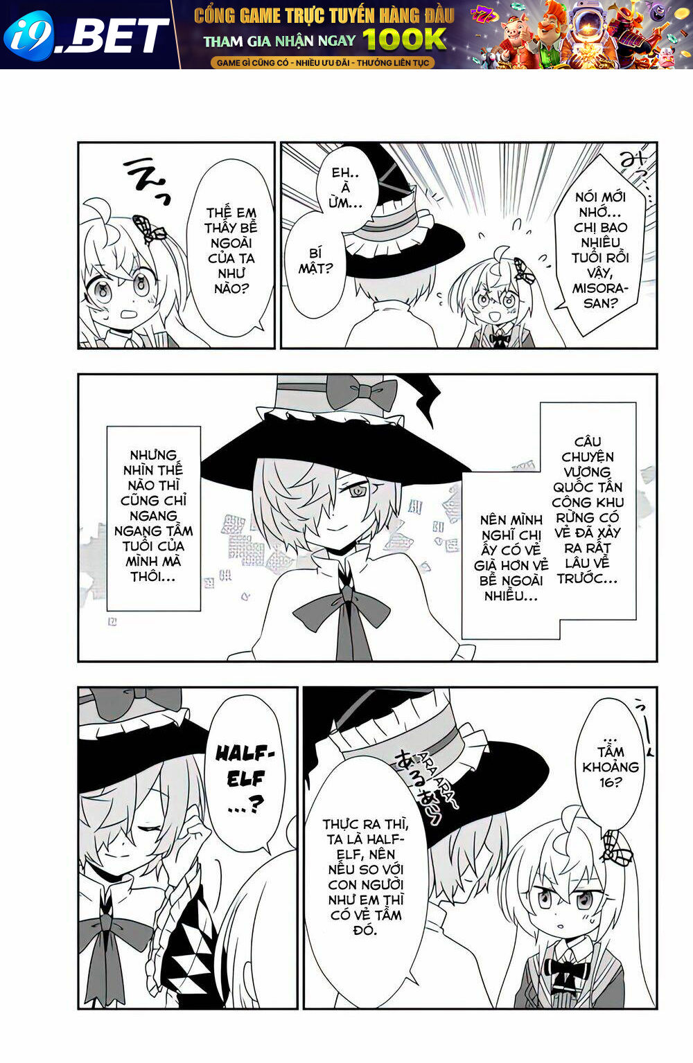 Bishoujo Ni Natta Kedo, Netoge Haijin Yattemasu Chương 13 Ảnh 9