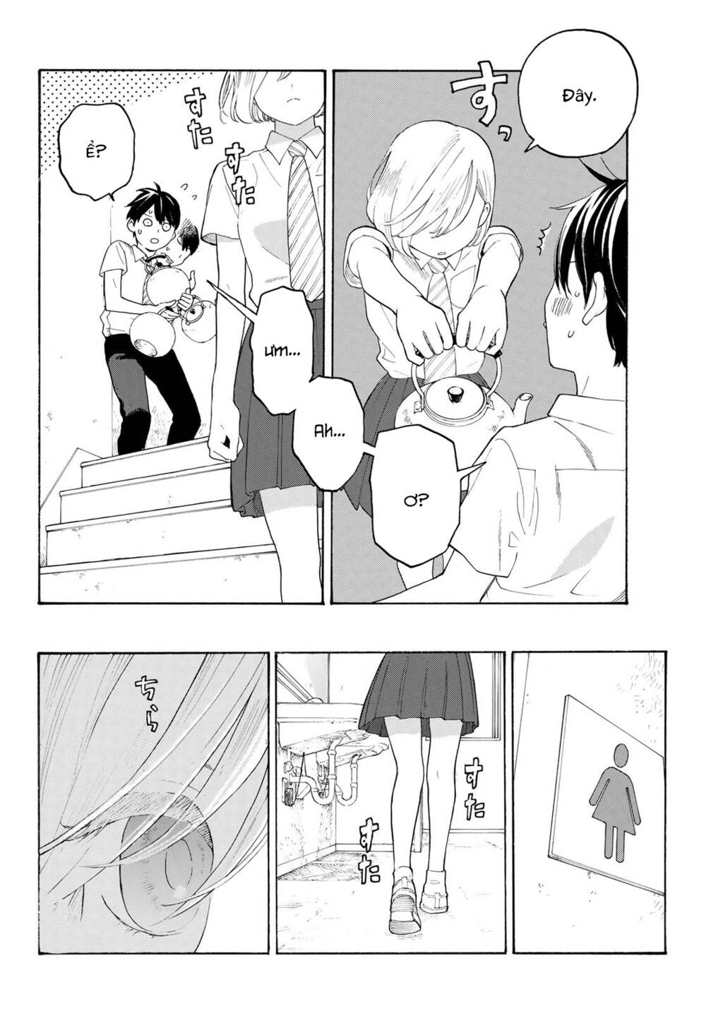Araburu Kisetsu No Otomedomo Yo. Chương 17 Ảnh 41