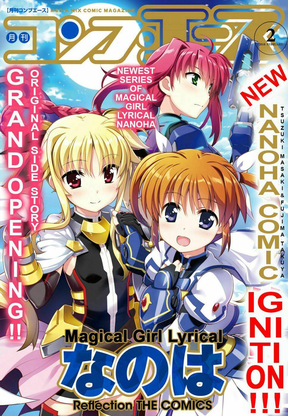 Mahou Shoujo Lyrical Nanoha Reflection Chương 1 Ảnh 2