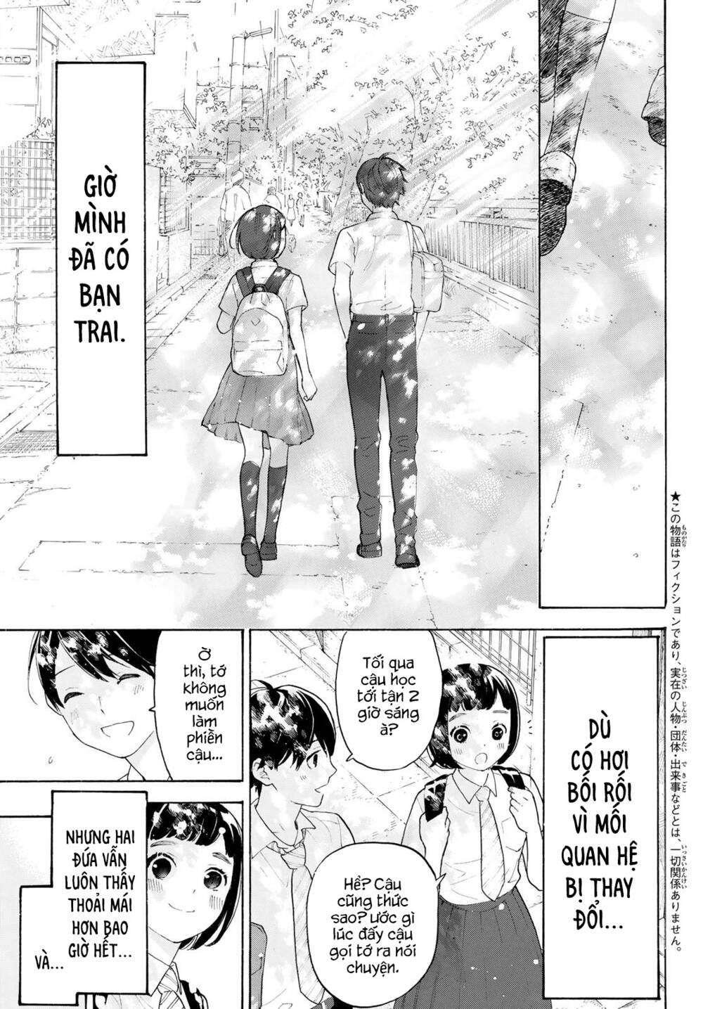 Araburu Kisetsu No Otomedomo Yo. Chương 20 Ảnh 6