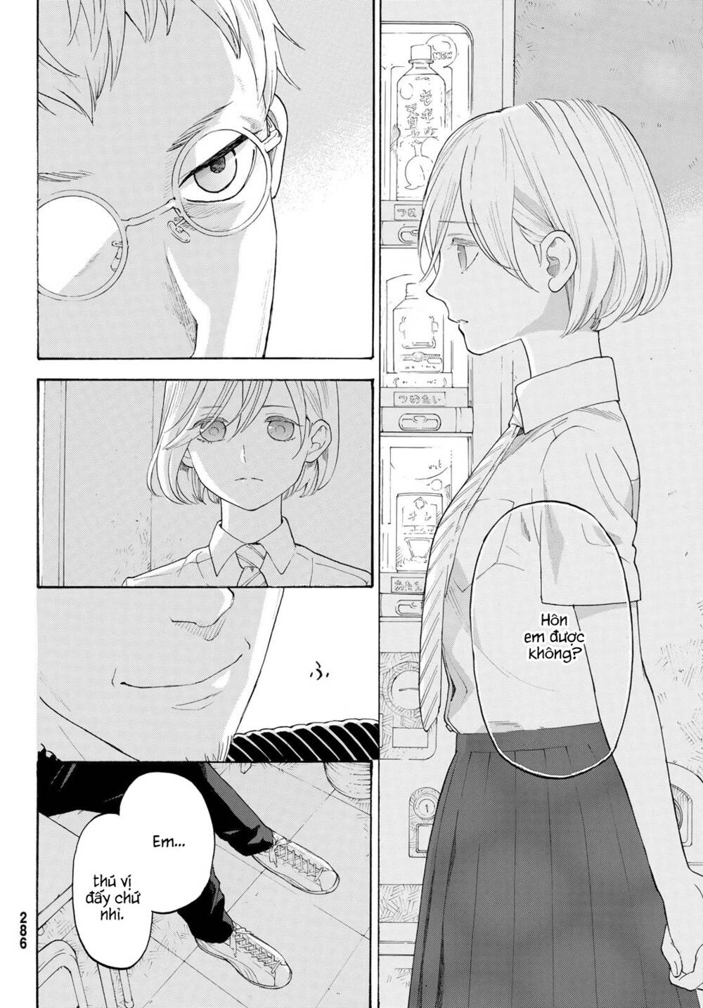 Araburu Kisetsu No Otomedomo Yo. Chương 17 Ảnh 19