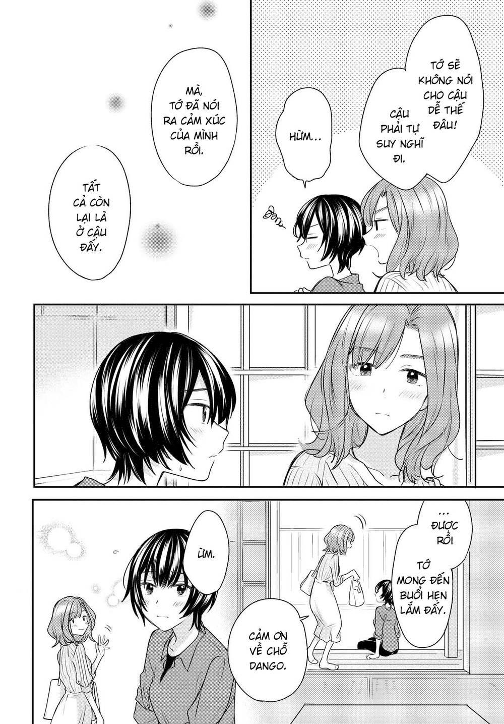 Kaketa Tsuki To Doughnut Chương 14 Ảnh 13