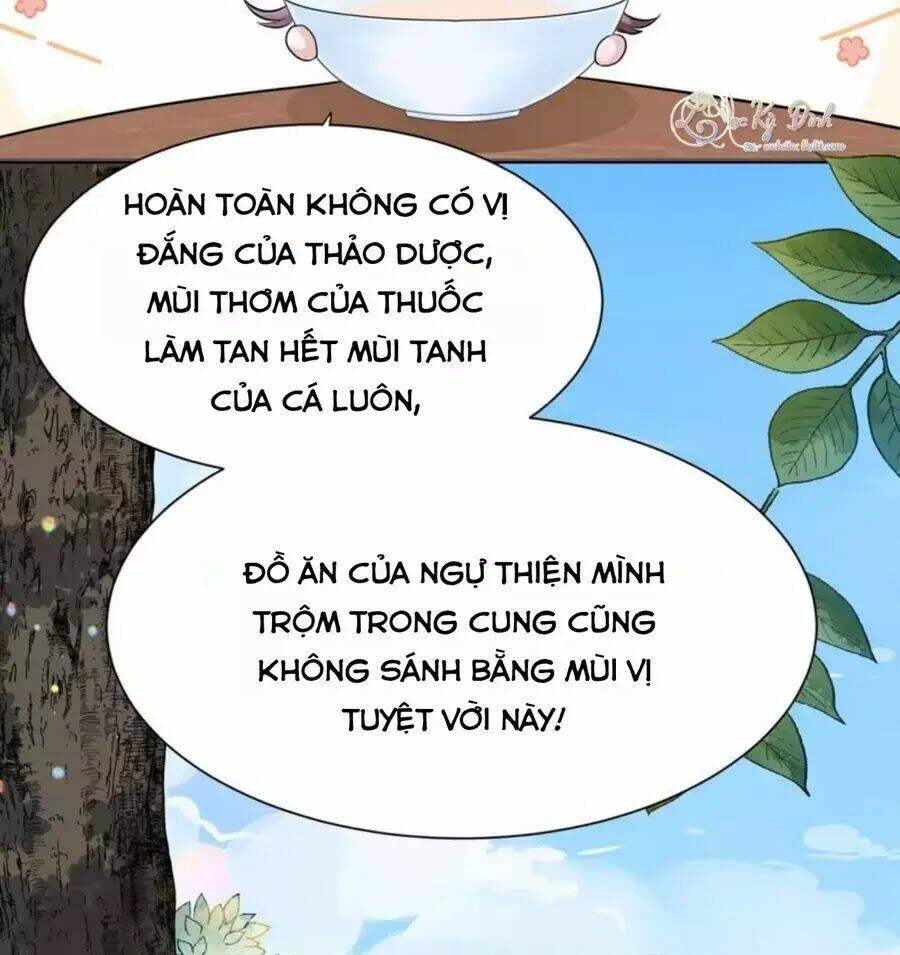 Yêu Long Đại Nhân Của Ta Chương 4 Ảnh 3