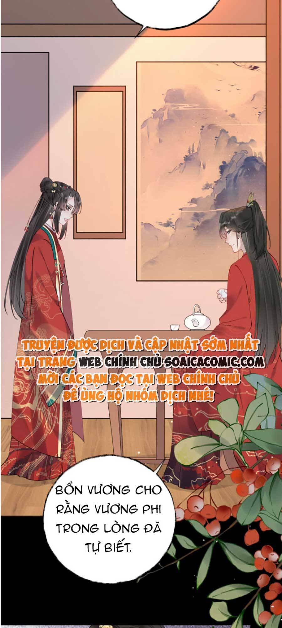 Hoàng Thúc Sủng Ta Đến Tận Xương Chương 2 Ảnh 36