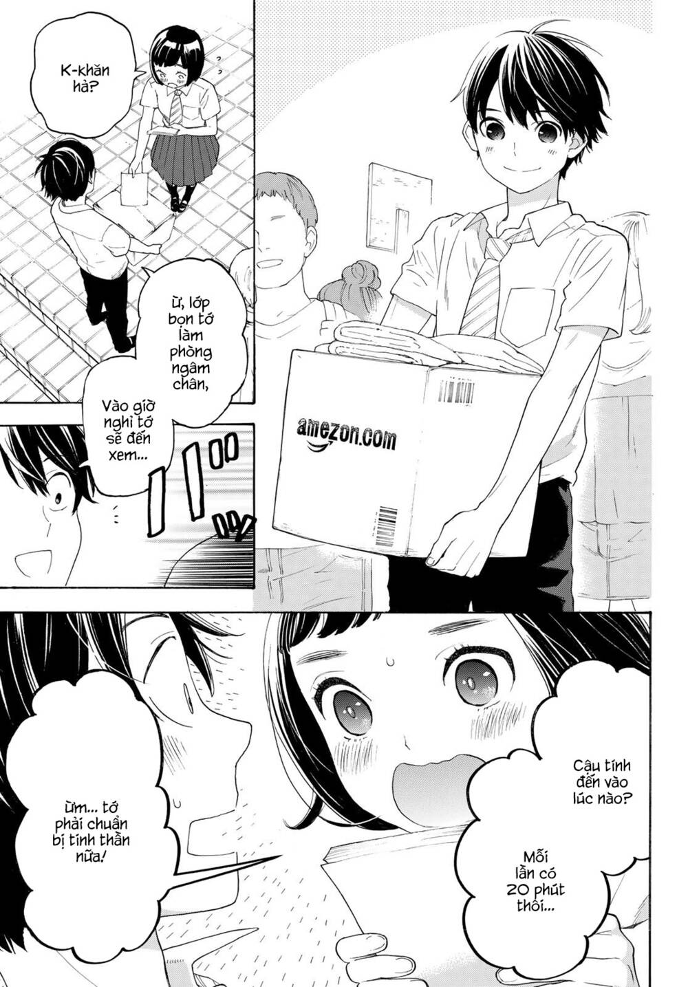 Araburu Kisetsu No Otomedomo Yo. Chương 17 Ảnh 28