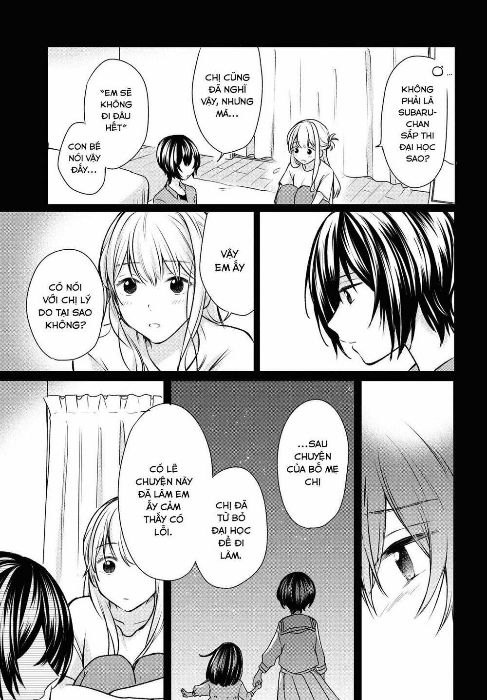 Kaketa Tsuki To Doughnut Chương 12 Ảnh 20