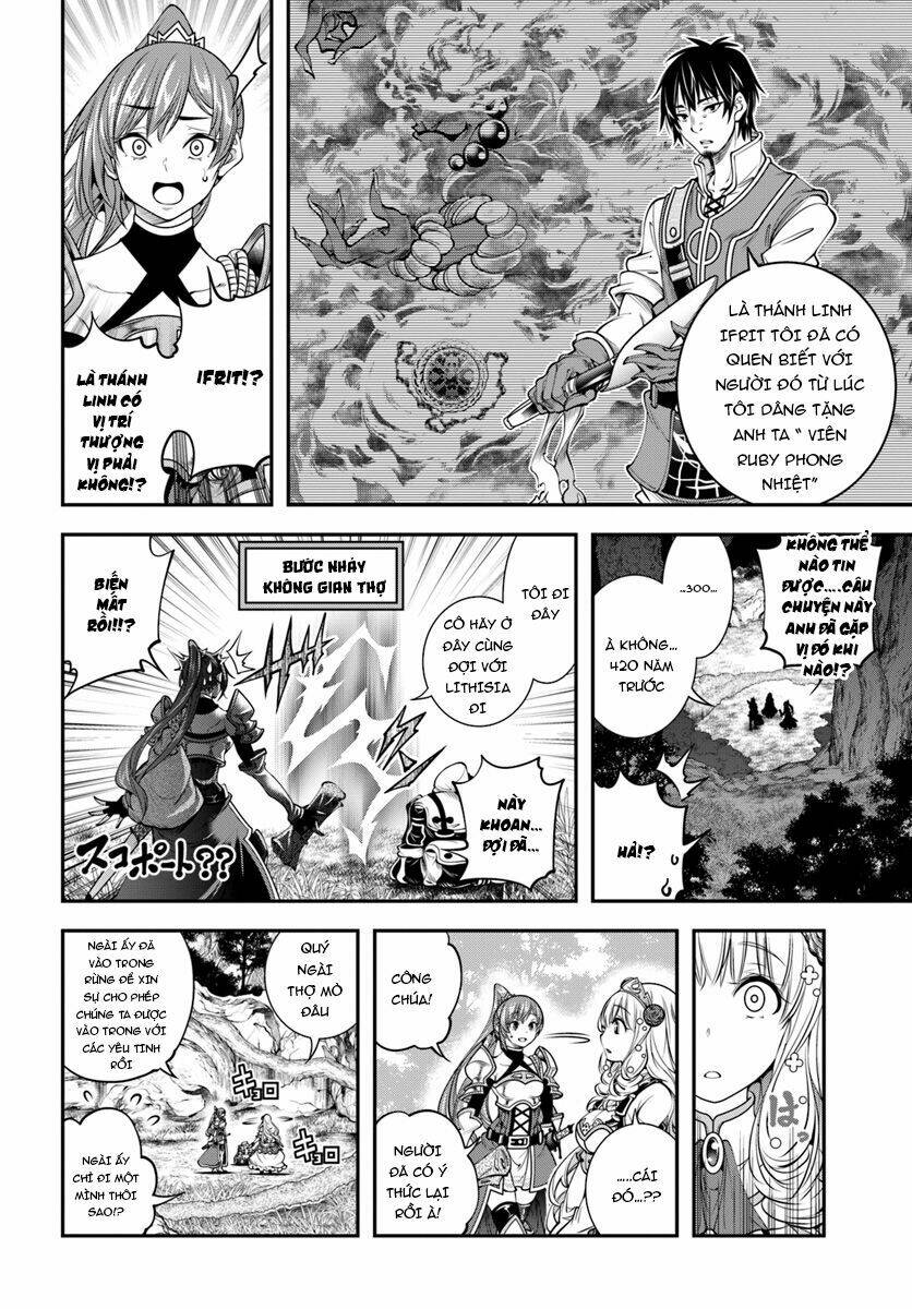 Scoop Musou Scoop Hadouhou! Chương 4 Ảnh 18