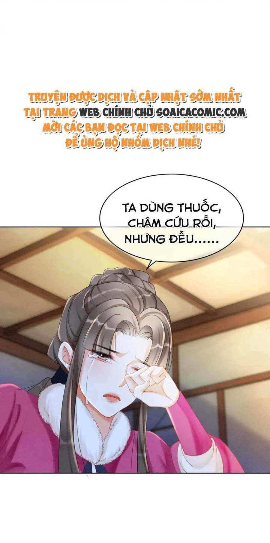 Xung Hỉ Vương Phi Chương 97 Ảnh 43