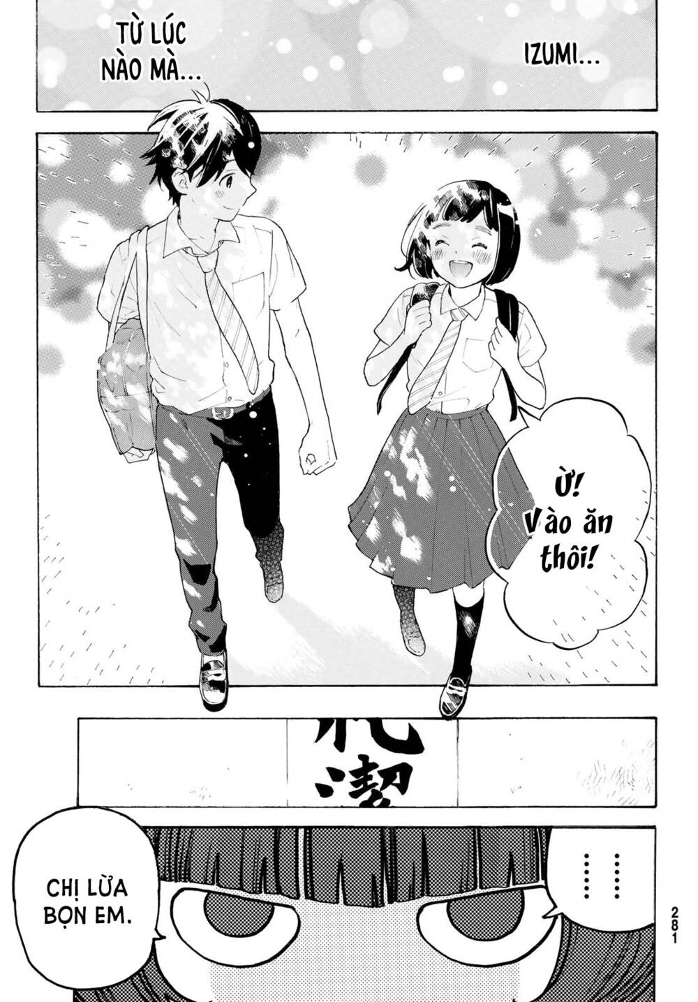 Araburu Kisetsu No Otomedomo Yo. Chương 20 Ảnh 10