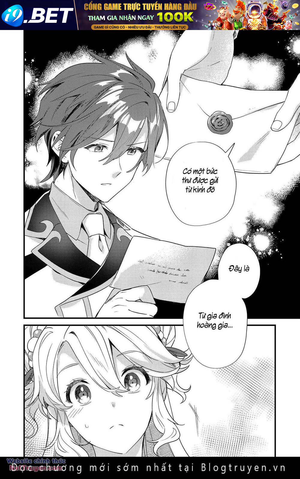 Imokusa Reijou Desu Ga Akuyaku Reisoku Wo Tasuketara Kiniiraremashita Chương 9 Ảnh 23