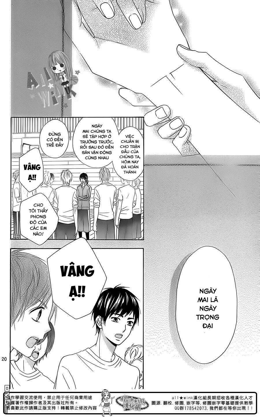 Tsubasa To Hotaru Chương 18 Ảnh 22