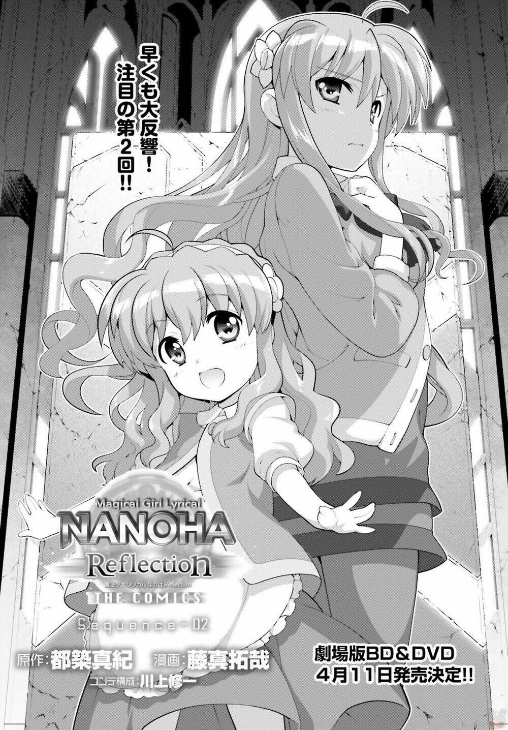 Mahou Shoujo Lyrical Nanoha Reflection Chương 2 Ảnh 4